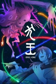 Inu-Oh Full Movie English Dubbed