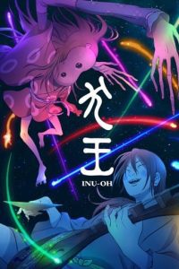 Inu-Oh Full Movie English Dubbed