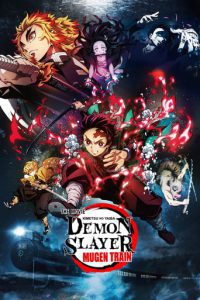 Demon Slayer -Kimetsu no Yaiba- The Movie: Mugen Train English Dubbed