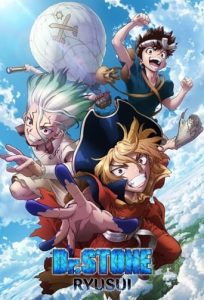 Dr. Stone: Ryusui Full English Dubbed