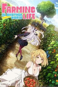 Farming Life in Another World English Dubbed