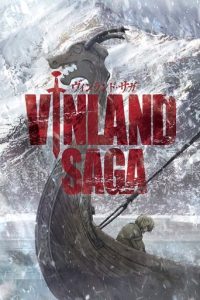 Vinland Saga English Dubbed