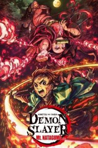 Demon Slayer: Kimetsu no Yaiba Mt. Natagumo Arc Full Movie English Dubbed