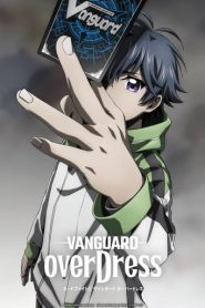 Cardfight!! Vanguard English Dubbed