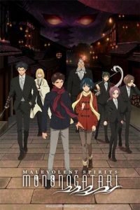 Malevolent Spirits Mononogatari English Subbed