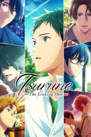 Tsurune Season 2 English Subbed