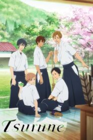 Tsurune English Dubbed