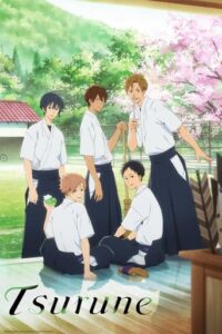 Tsurune English Dubbed