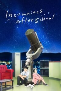 Insomniacs After School English Subbed