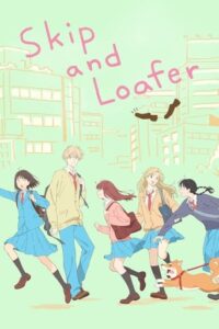 Skip and Loafer English Subbed