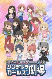 Cinderella Girls Theatre English Subbed