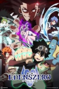 Edens Zero (Recap Movie) Full Movie English Subbed