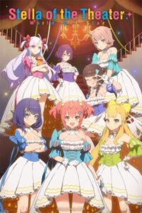 Stella of the Theater: World Dai Star English Subbed