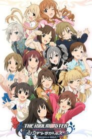 THE iDOLM@STER Cinderella Girls English Subbed