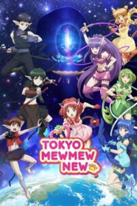 Tokyo Mew Mew New English Subbed