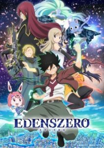 EDENS ZERO English Dubbed