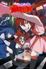 Magical Destroyers English Subbed
