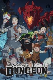 Delicious in Dungeon English Dubbed