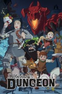 Delicious in Dungeon English Dubbed