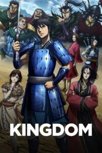 Kingdom English Dubbed