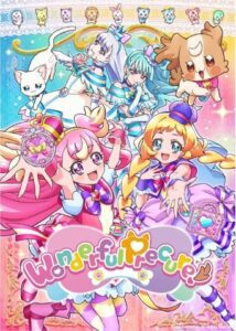 Wonderful Precure! English Subbed