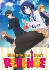 Masamune-kun’s Revenge English Dubbed