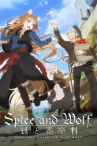 Spice and Wolf: Merchant Meets The Wise Wolf English Subbed