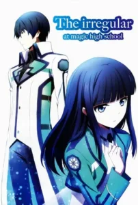 The Irregular at Magic High School English Subbed