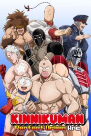 Kinnikuman Perfect Origin Arc English Subbed