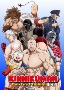 Kinnikuman Perfect Origin Arc English Subbed