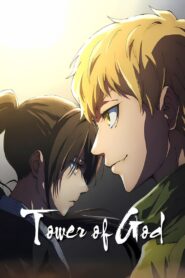 Tower of God English Subbed