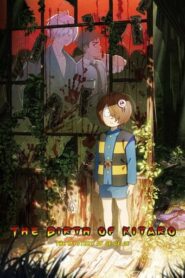 The Birth of Kitaro: The Mystery of GeGeGe English Subbed