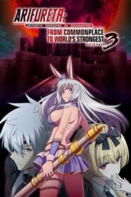 Arifureta: From Commonplace to World’s Strongest English Subbed