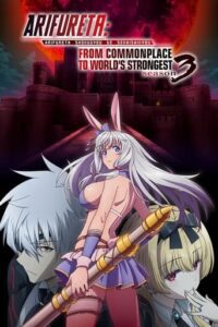 Arifureta: From Commonplace to World’s Strongest English Subbed