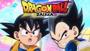 Dragon Ball Daima Season 1 Episode 11 English Subbed