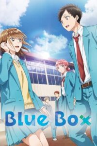 Blue Box English Subbed