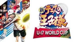 The Prince of Tennis II: U-17 World Cup Season 2 Episode 12 English Subbed