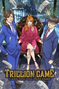 Trillion Game English Dubbed