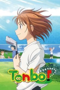 Tonbo! English Dubbed