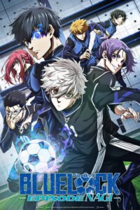 Blue Lock The Movie : Episode Nagi English Dubbed