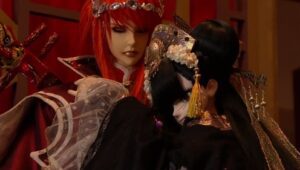 Thunderbolt Fantasy Season 3 Episode 3 English Subbed