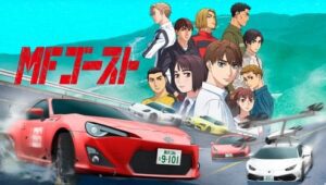 MF Ghost Season 2 Episode 12 English Subbed