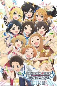 THE IDOLM@STER CINDERELLA GIRLS U149 English Subbed