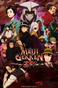 Meiji Gekken: 1874 English Subbed